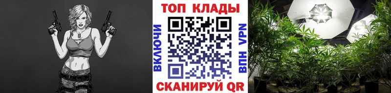 Где найти наркотики Абинск НБОМе  Кокаин  Alpha-PVP  ГАШ  Канабис 