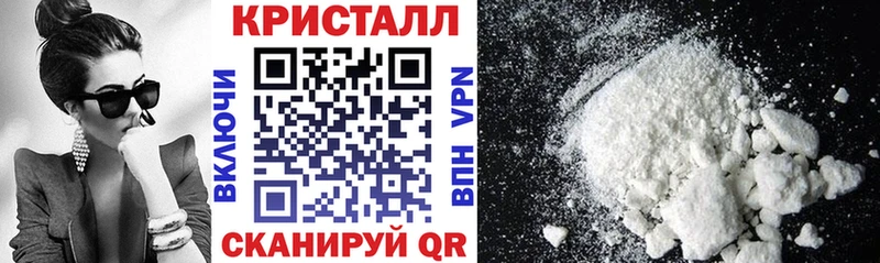 что такое   Абинск  Amphetamine VHQ 