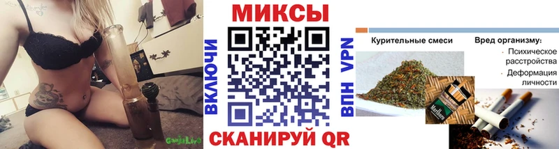 Бутират оксана где можно купить Абинск