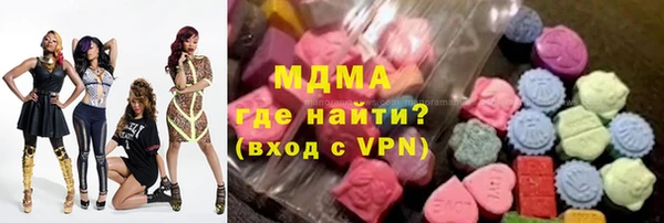 кокаин колумбия Нягань