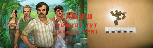 кокаин колумбия Нягань