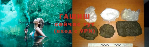 кокаин колумбия Нягань