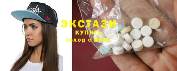 кокаин колумбия Нягань