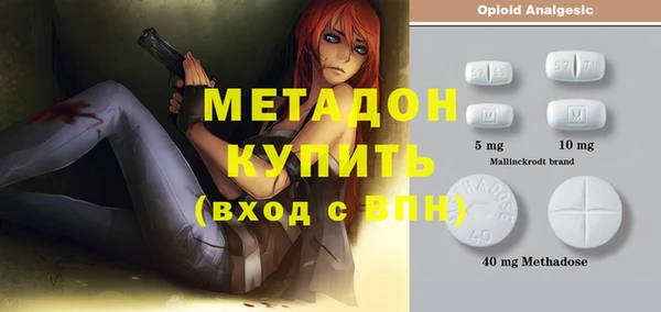 кокаин колумбия Нягань