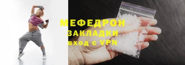 кокаин колумбия Нягань