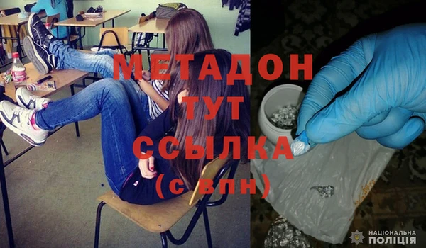 кокаин колумбия Нягань