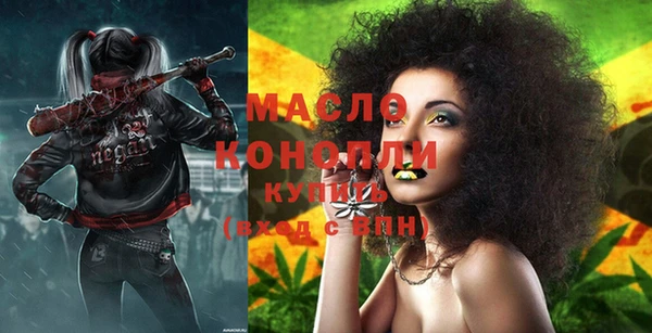 кокаин колумбия Нягань