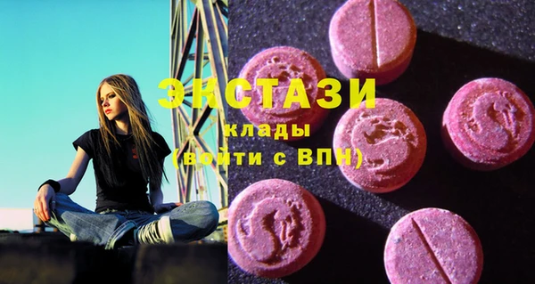 кокаин колумбия Нягань
