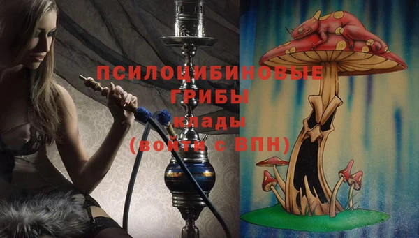 кокаин колумбия Нягань