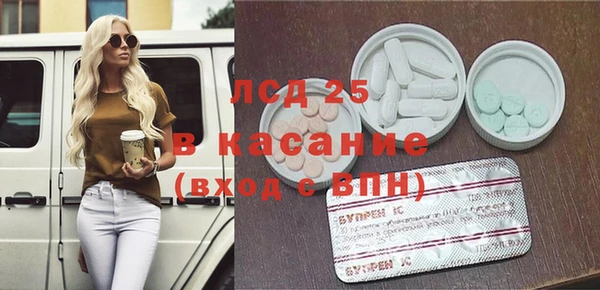 кокаин колумбия Нягань