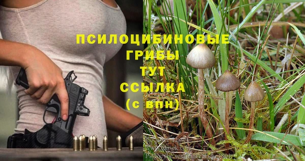 кокаин колумбия Нягань