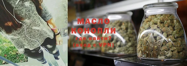 кокаин колумбия Нягань