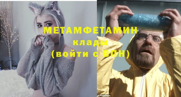 кокаин колумбия Нягань