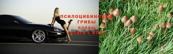 мефедрон мука Няндома