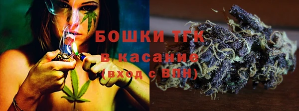 мефедрон мука Няндома