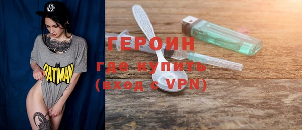 мефедрон мука Няндома