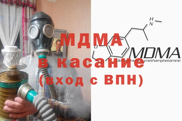 кокаин колумбия Нягань