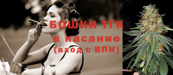 мефедрон мука Няндома