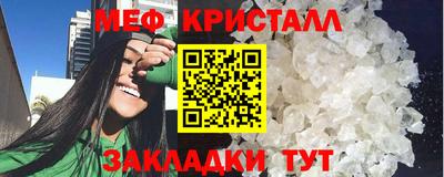 герыч Гай