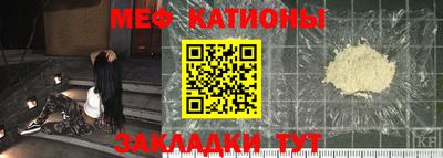 мдпв Гатчина