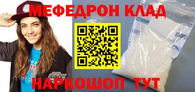 герыч Гай
