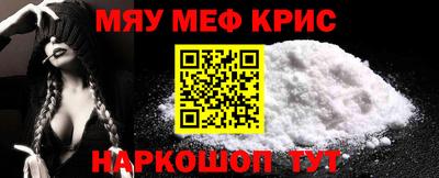 соль ск Азнакаево
