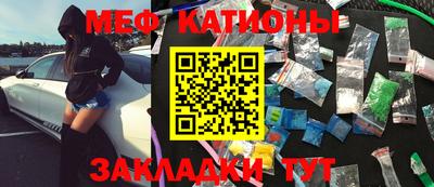 герыч Гай