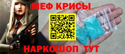 амф Гагарин