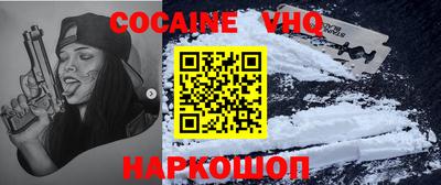 мдпв Гатчина