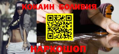 соль ск Азнакаево
