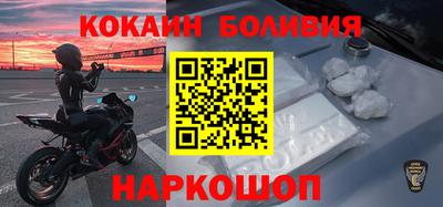 соль ск Азнакаево