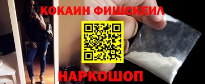 первитин Азнакаево