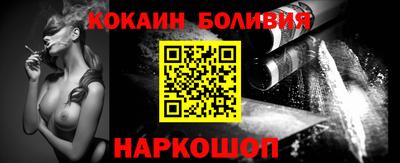 первитин Азнакаево