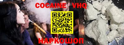 амф Гагарин