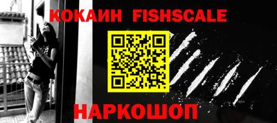 прущие крисы Абакан