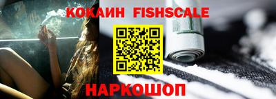 прущие крисы Абакан
