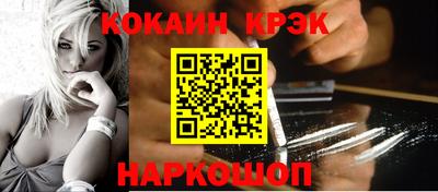 соль ск Азнакаево