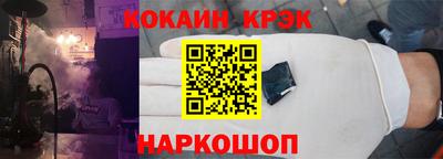 первитин Азнакаево