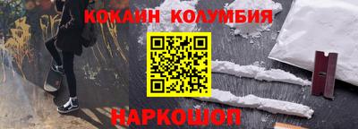 ECSTASY Абакан