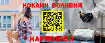 соль ск Азнакаево
