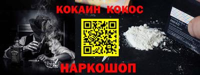 соль ск Азнакаево