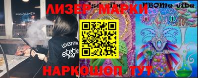 прущие крисы Абакан