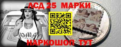 герыч Гай