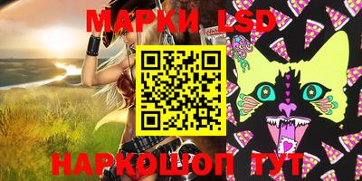 прущие крисы Абакан