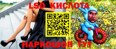 амф Гагарин