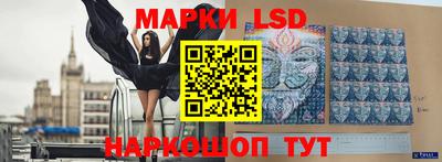 первитин Азнакаево