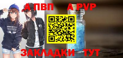 мдпв Гатчина
