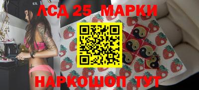дживик Абинск