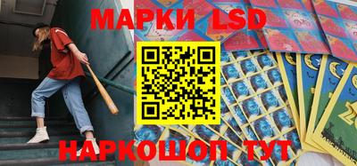 прущие крисы Абакан