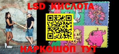 дживик Абинск
